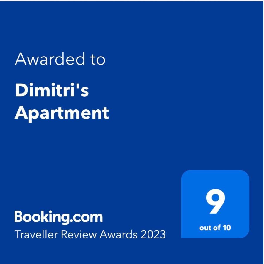 Dimitri'S Apartment Vatera Exterior foto